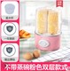 nồi lẩu mini lock and lock Nồi nấu trứng tự động hai lớp có thể nấu trứng từ 1 đến 8 quả trứng. - Nồi trứng nồi hấp kính