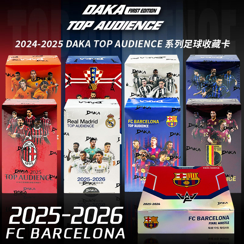 2024-26 Daka Star Card Top Belgium Netherlands Ac Inter Milan Football Card Barcelona Real Madrid