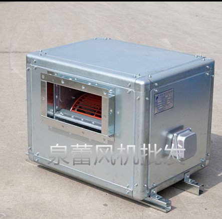 Shanghai SDKT Outer Rotor Air Conditioning Fan Low Noise Ventilation Fan