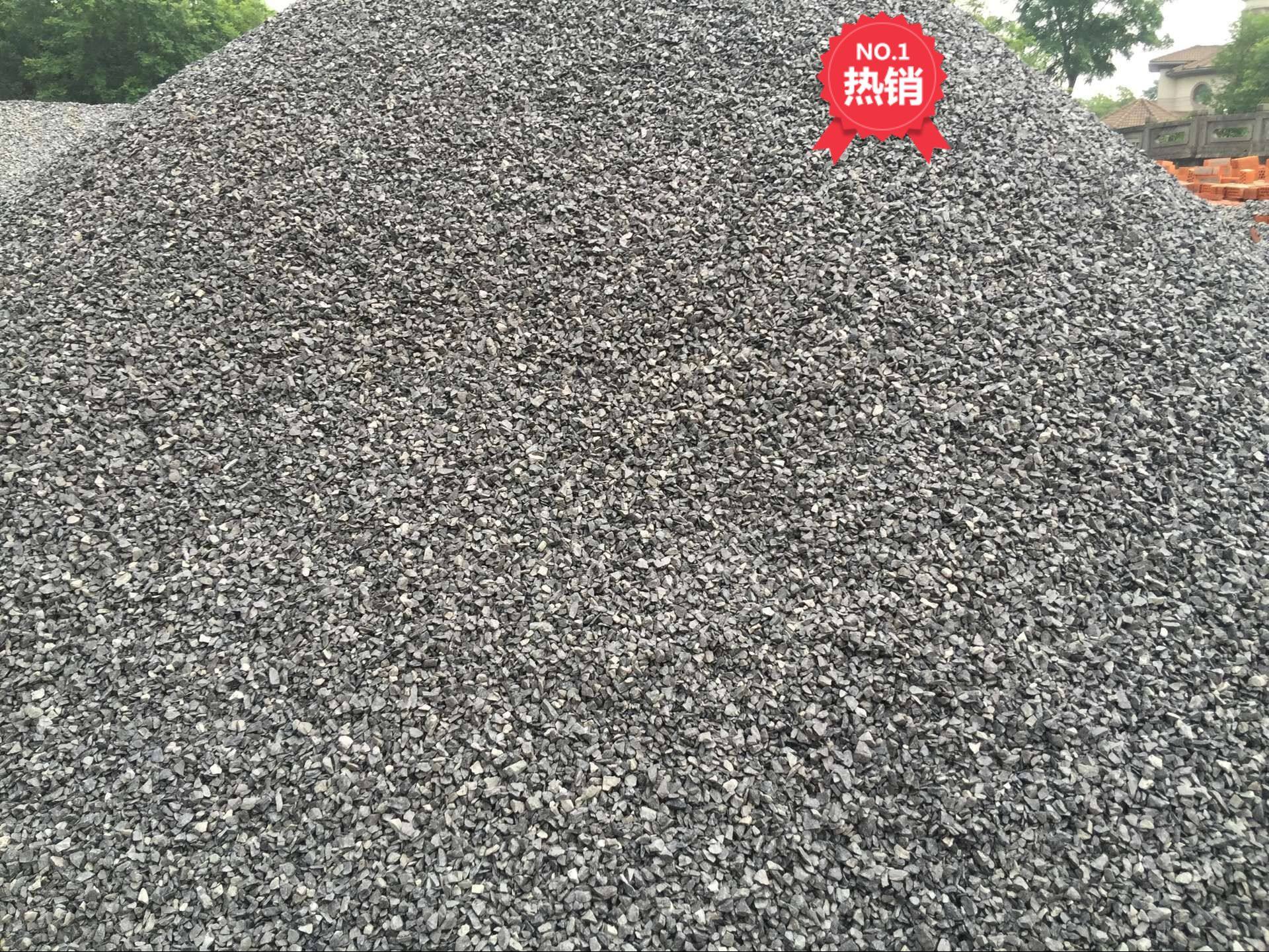 Bagged melon seed slices:about 40 pounds of stone melon seed slices Cement Huangsha Pier direct Xiyun building materials