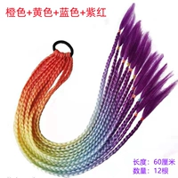 Оранжевый, желтый, синий