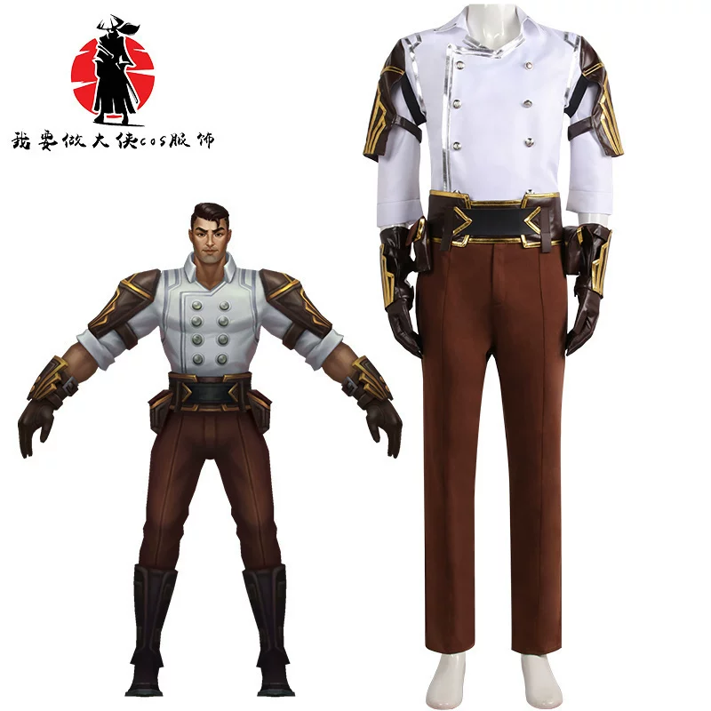 League of Legends Future Guardian Jax cosplay costume cosplay — main view
