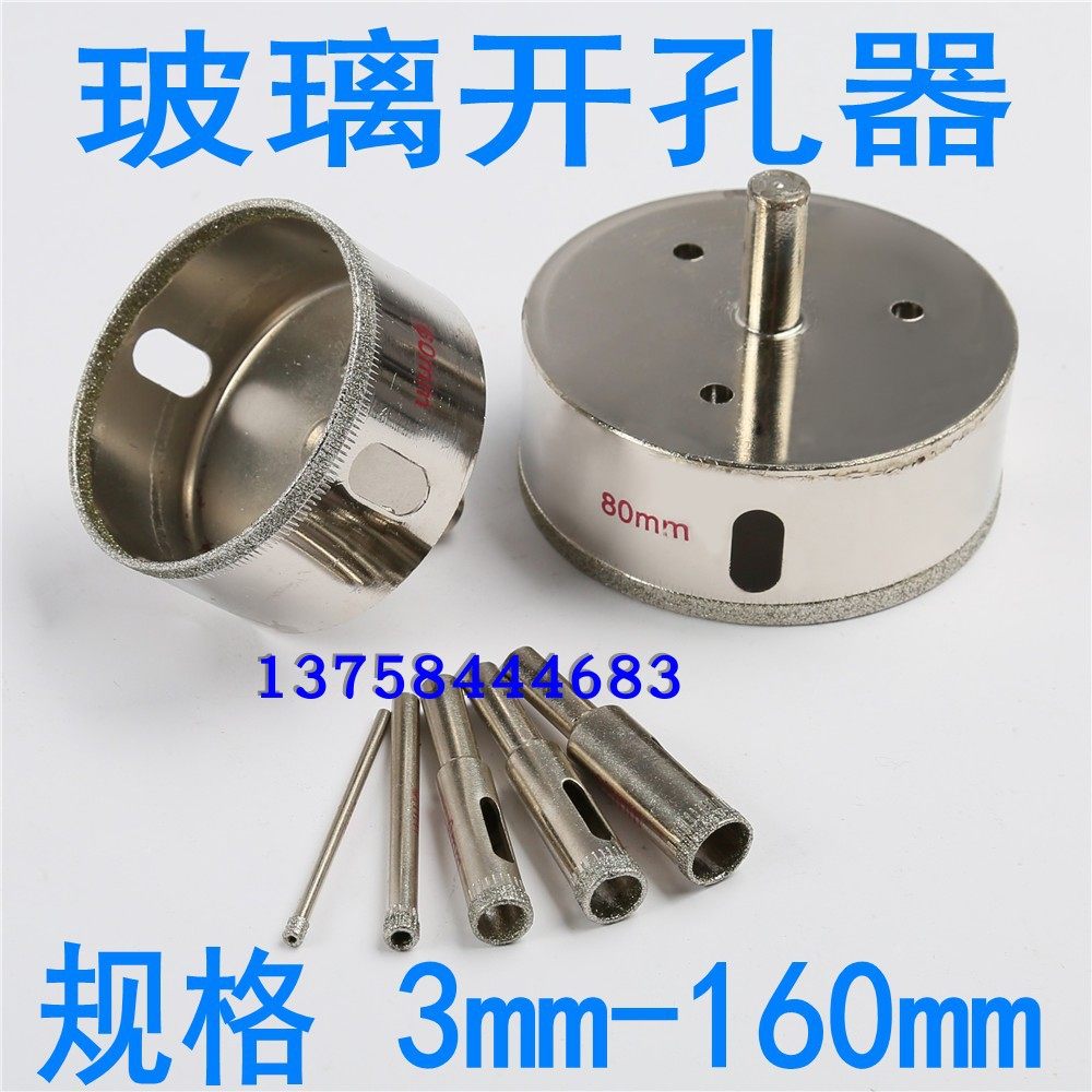 Deficit Bulk Bulk Diamond Glass Drills 6mm 3-65MM Tile Driller Glass Driller