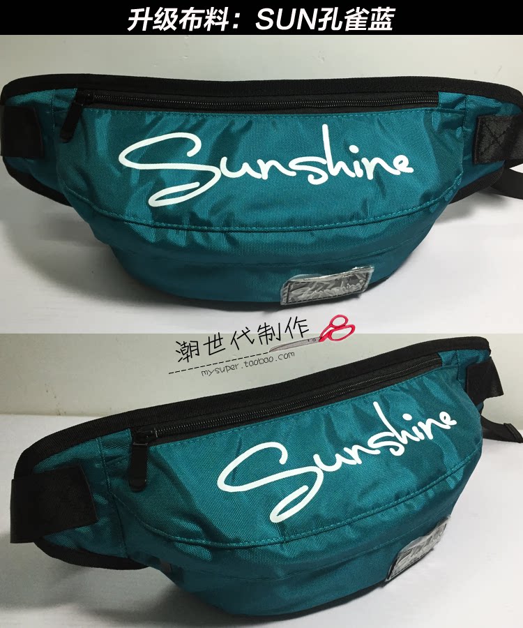 Sac pour homme - Ref 49675 Image 53