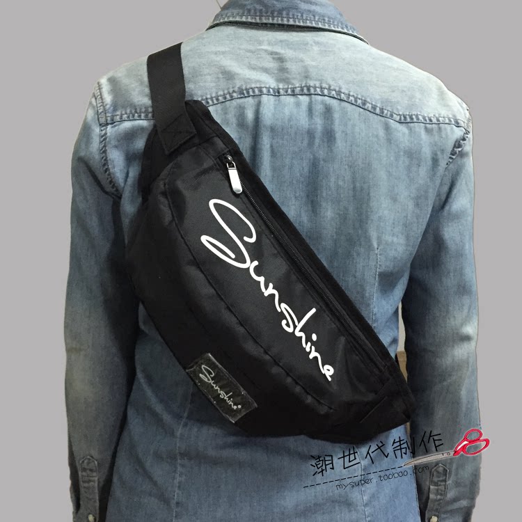 Sac pour homme - Ref 49675 Image 45