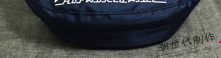 Sac pour homme - Ref 49675 Image 16