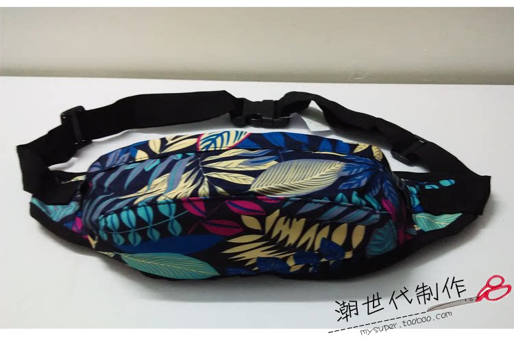 Sac pour homme - Ref 49675 Image 33