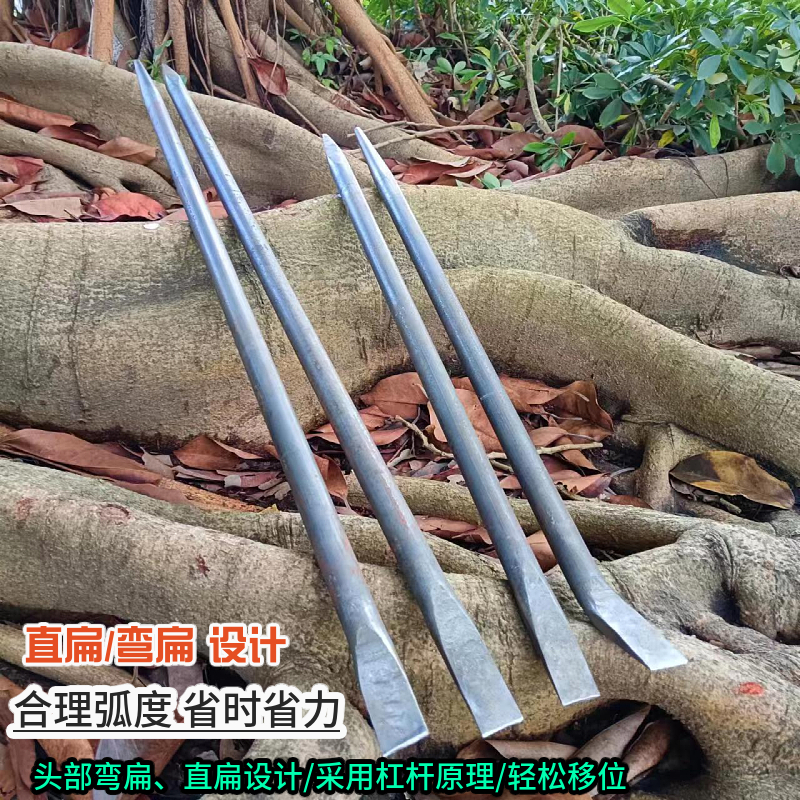 探秘矿山深处的秘密武器——钢钎加厚加粗普钎