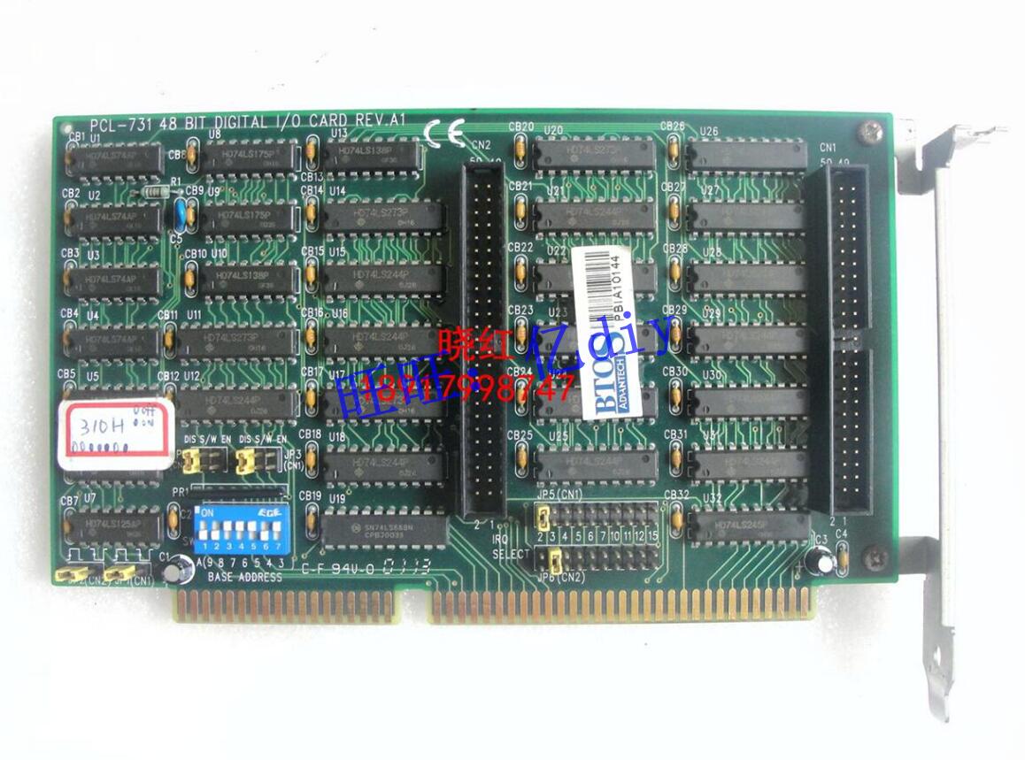 Xinhua PCL - 731 48 digit I O card Xinhua collector card