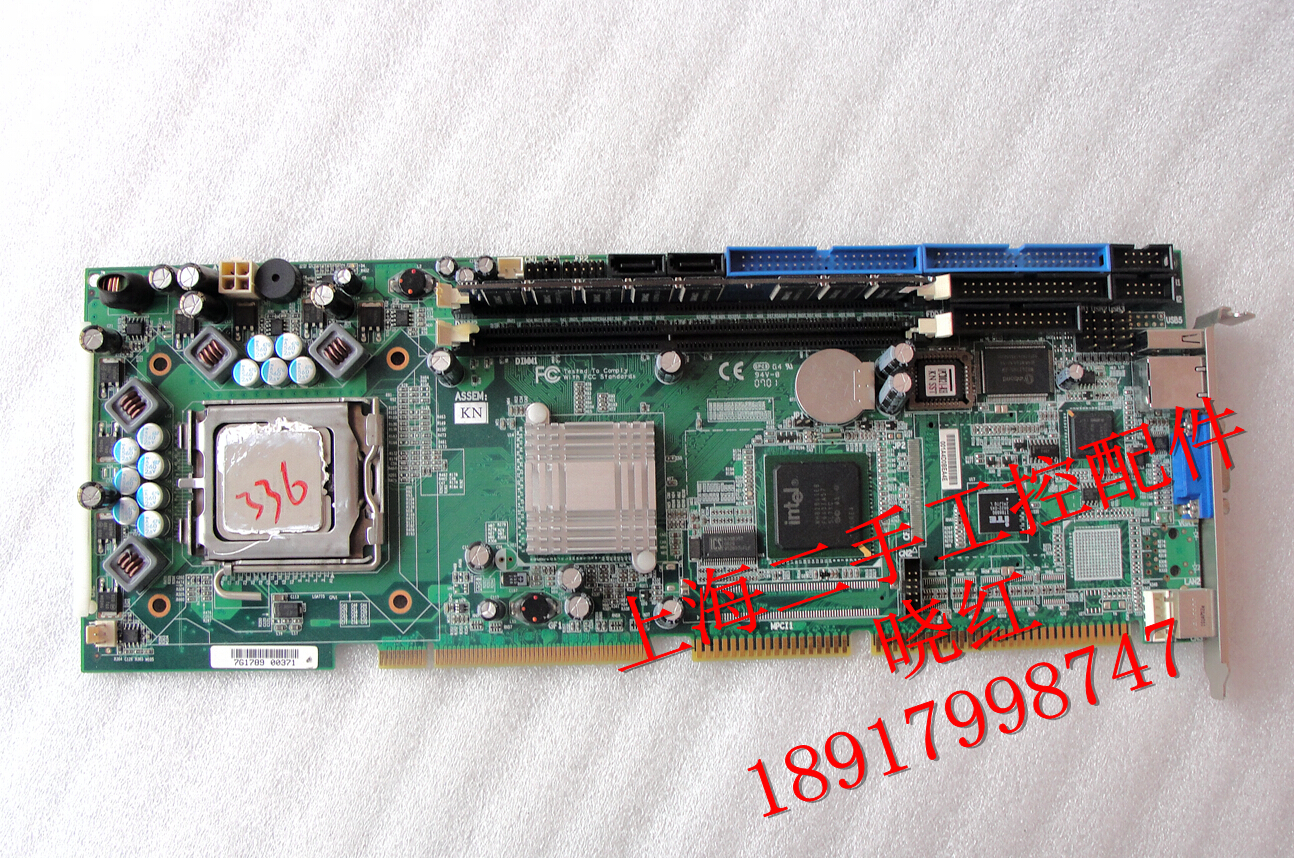 775 needle full-length work control board IPC-002 0B0KEIS80200B200 with packaging box