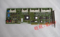 BRAN LUEBBE 195 BO34-O1 1 physical chart spot bargaining