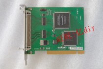 EXICON E7-PCIBD-EJB-002