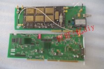 LINKING BROADCASTING SIGNAL GENERATOR UPCONV-ISA bargaining