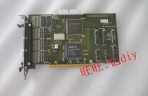 TESTERBUS IN TPX-SE-IN spot bargaining