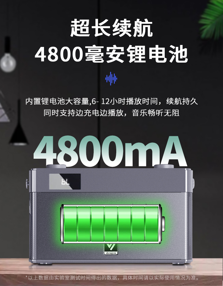 声优Q5S专业声卡K歌音响便携户外蓝牙话筒唱歌二胡萨克斯乐器音箱详情16