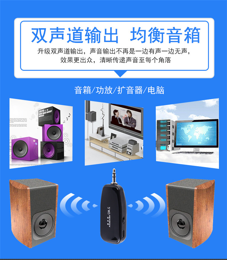 micro cài áo 2.4G micro không dây micro tai nghe tai nghe ong giáo viên giảng dạy loa khuếch đại âm thanh máy tính mic asmr