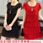 Mùa hè mới chất béo đầm đầm cỡ lớn nữ béo MM200 kg che bụng bánh chiffon mỏng áo khoác nữ