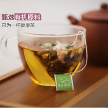 Nylon mesh tea bag filter bag 50 5 8 * 7cm triangular four-corner tea tea bag heat sealing machine sealing