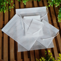 100 16*21cm non-woven pumping line tea bag bag Decoction medicine Traditional Chinese medicine soup brewing tea filter slag halogen material bag