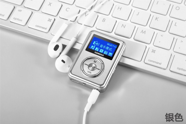 máy nghe nhạc ghi âm	 Máy nghe nhạc MP3 học sinh màn hình nhỏ hiển thị thẻ có thể cắm được MP4 nhạc Walkman bút ghi âm bên ngoài - Máy nghe nhạc mp3