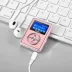Máy nghe nhạc MP3 học sinh màn hình nhỏ hiển thị thẻ có thể cắm được MP4 nhạc Walkman bút ghi âm bên ngoài - Máy nghe nhạc mp3