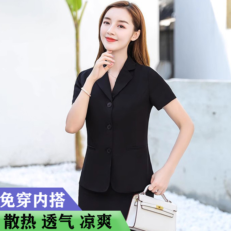 Summer Three-Button Business Suit for Women, Thin Short-Sleeved Suit Skirt, Fashionable and Elegant, Hotel Manager Front Desk Work Uniform