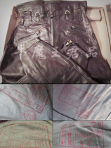 3512 3514 3502 Factory 59 style Xia Fei leather pants flight leather suit pilot cycling suit Jun fan supplies