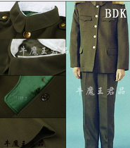 New Inventory Yellow Plush Pants Winter Retirement Road Senior Cadre Plush Clothes Yellow Green Plush Clothes Pants