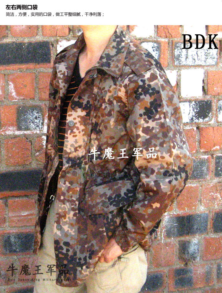 03 Winter Micai for training pants Winter winter training Thickening Labor Conserved Steamers Workwear Military Training Uniforms