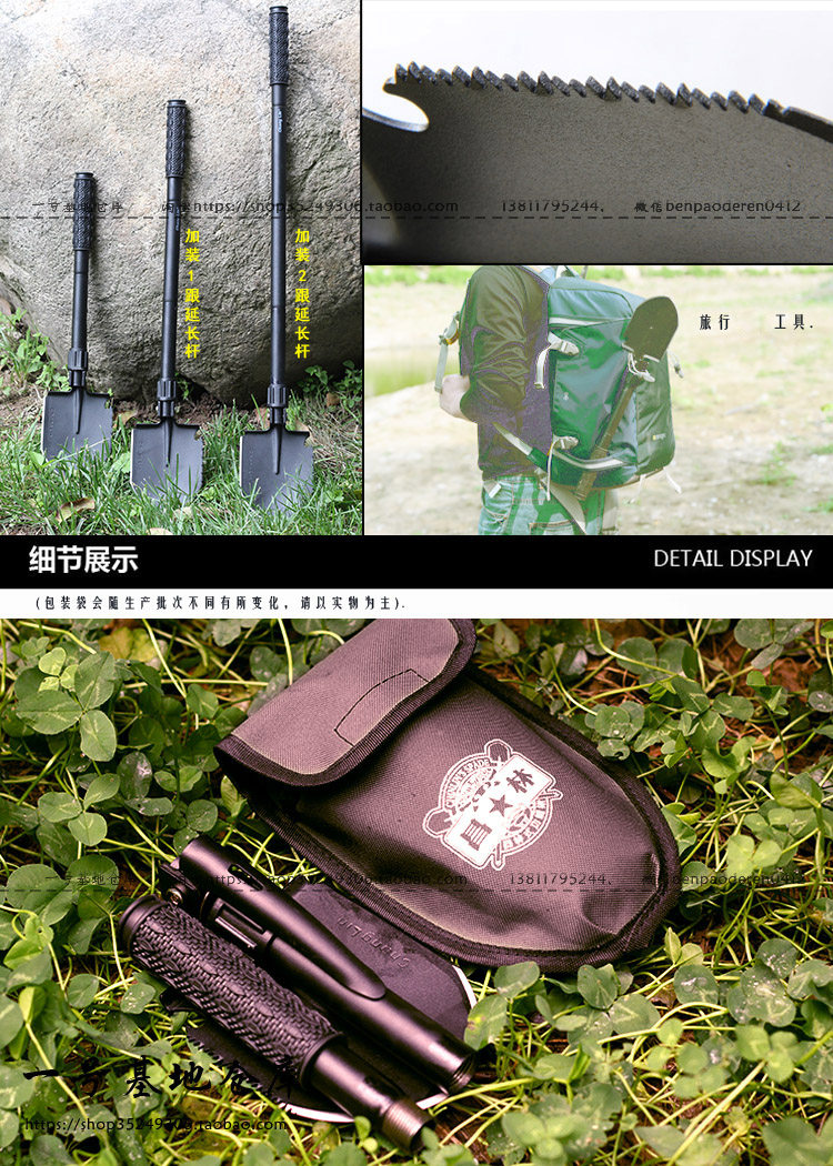 Changlin 408C Engineering Soldiers Shovel Multifunction Iron Shovel Manganese Steel Outdoor Equipped Small Iron Shovel Folding And Fishing Vehicular