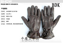 Type 59 summer pilot gloves leather gloves summer flying fifty-nine riding Outdoor
