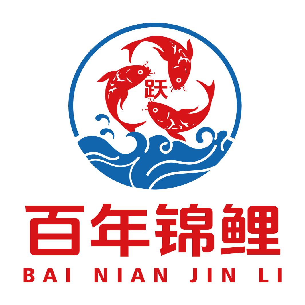 百年锦鲤观赏鱼的LOGO