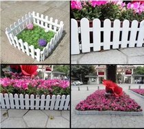  Lawn support flower pool net type pastoral fence Floral plug decoration protective fence High school cm plastic block flower pot small