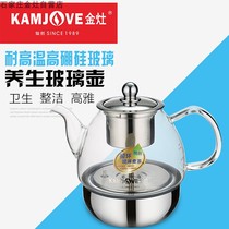KAMJOVE Jinzao A-99 original glass pot body accessories original single pot teapot kettle a99 pot body