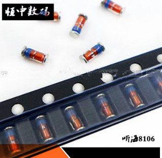0.5W贴片稳压管1206LL341/2WZMM2/3.9/5.1/6.8/7.5/10/12/24V-36v