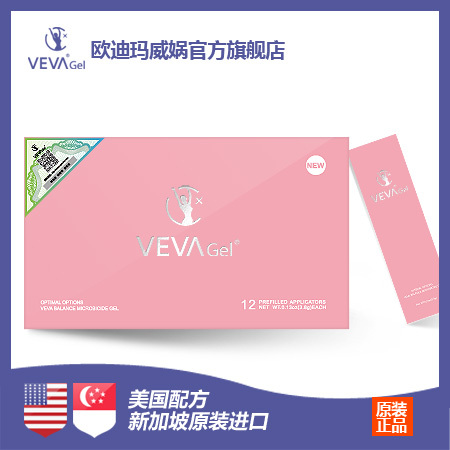 Oudima Veva Intimate Care Gel for Private Parts Care, Cleansing, Moisturizing, Hydrating, Repairing and Hydrating the Vagina Oudima Veva Intimate Care Gel for Private Parts Care, Cleansing, Moisturizing, Hydrating, Repairing and Hydrating the Vagina