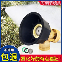 农用高压喷枪黑旋风可调雾化气涡流喷药打药机喷雾器防风水枪喷头