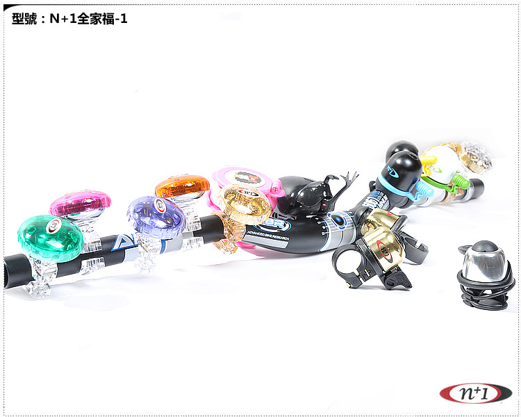 Sonnette de vélo sonnerie commune - Ref 1459832 Image 6