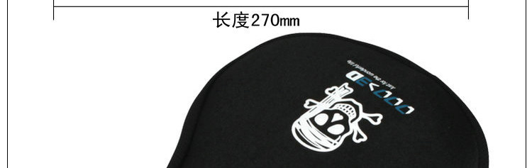 Selle de vélo - Ref 2359659 Image 12