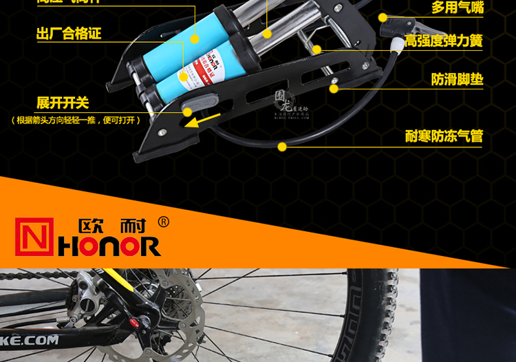 Pompe à vélo HONOR - Ref 2389294 Image 9