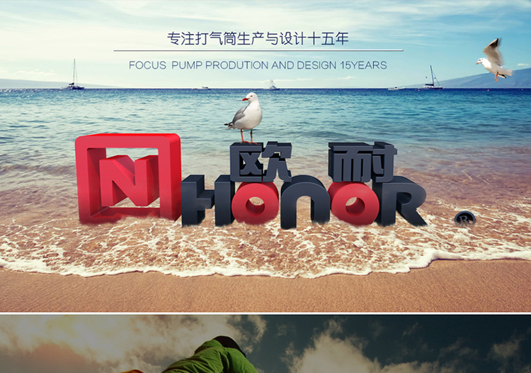 Pompe à vélo HONOR - Ref 2389294 Image 6