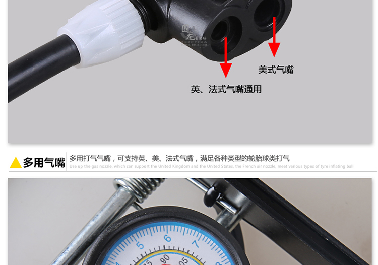 Pompe à vélo HONOR - Ref 2389294 Image 21