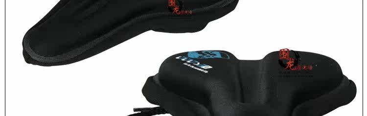 Selle de vélo - Ref 2359659 Image 7