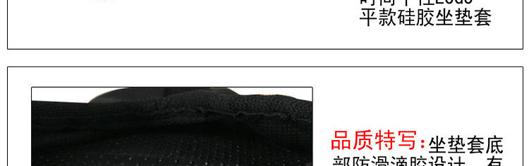 Selle de vélo - Ref 2359659 Image 14