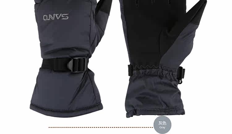 Gants de cyclisme mixte SANTO - Ref 2240620 Image 22