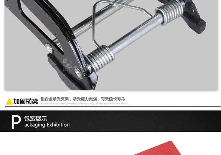 Pompe à vélo HONOR - Ref 2389294 Image 24