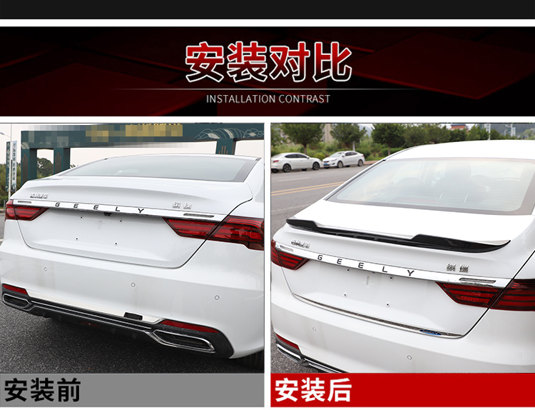 Áp dụng cho Geely Binrui đuôi đặc biệt sửa đổi cánh gió xe cánh miễn phí đấm không mất chuyển động hàng đầu cánh cánh lướt gió mazda 3 2020