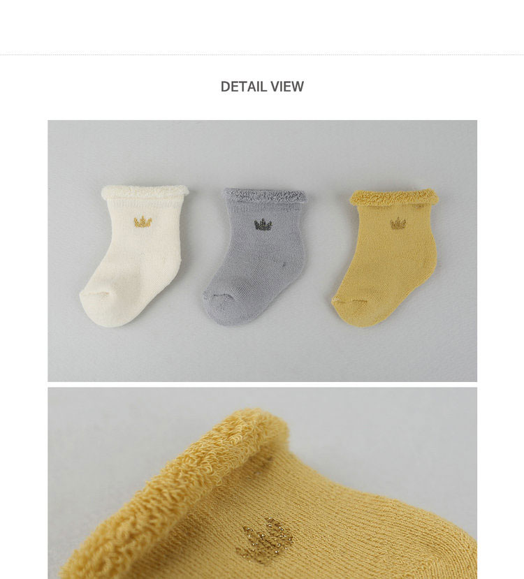 Chaussettes pour bébé - Ref 2113220 Image 37