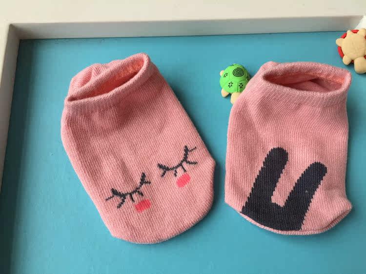 Chaussettes pour bébé - Ref 2109517 Image 73