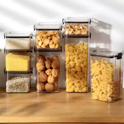 Transparent sealed tank coarse grain storage box grain storage tank kitchen snack nut plastic moisture-proof storage box bottle